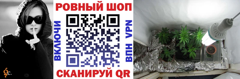 Купить ГАШИШ  А ПВП  Меф  Марихуана  Разумное