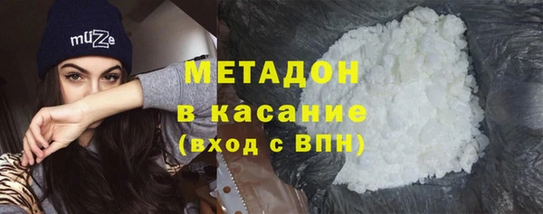 не бодяженный Красноперекопск