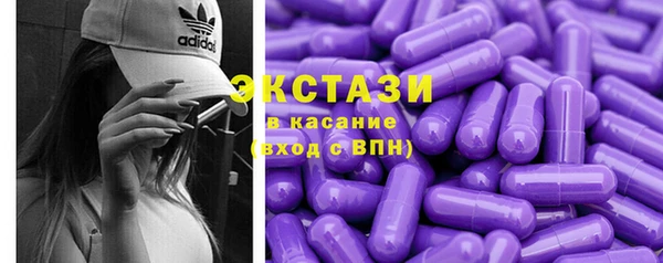 не бодяженный Красноперекопск