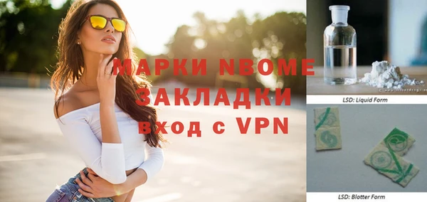 мет Кукмор