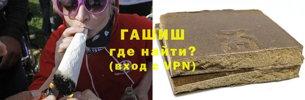 мет Кукмор