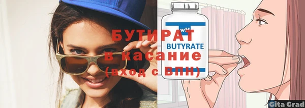 мет Кукмор