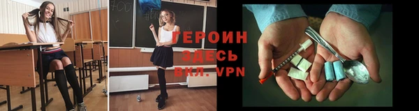 мет Кукмор