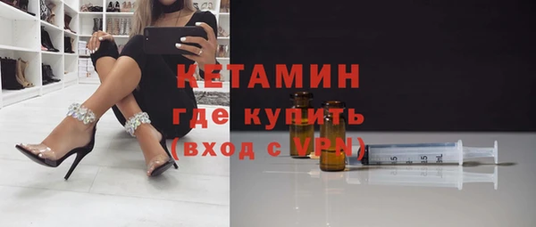 мет Кукмор