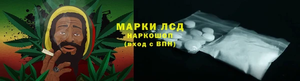 скорость Куйбышев