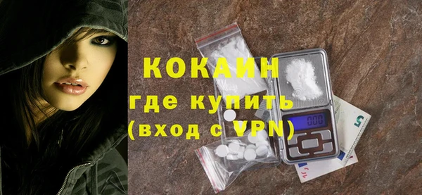 скорость Куйбышев