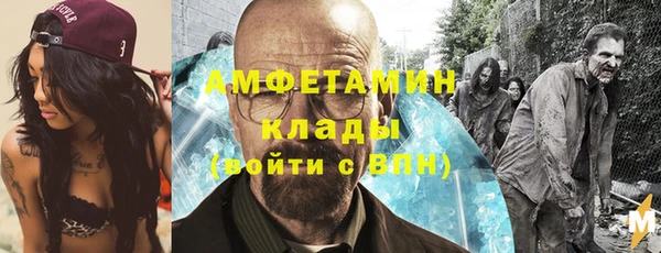 скорость Куйбышев