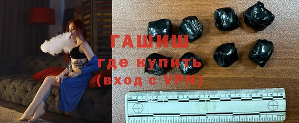 скорость Куйбышев
