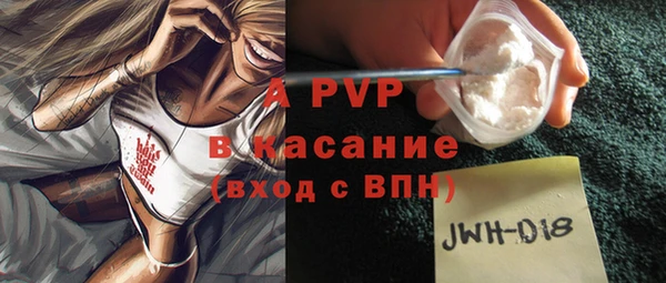 бутик Кулебаки