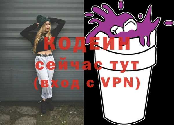 мет Кукмор