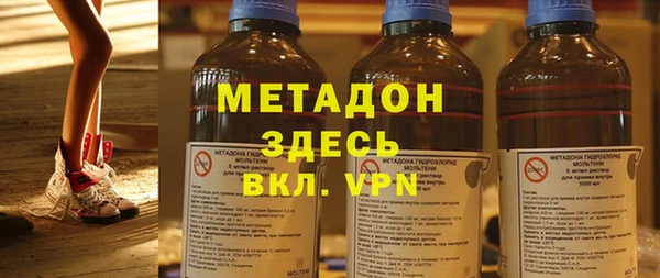 мет Кукмор