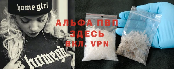 бутик Кулебаки