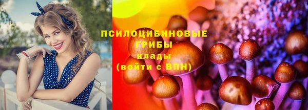 бутик Кулебаки