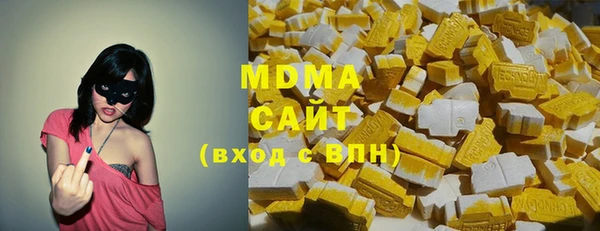 бутик Кулебаки
