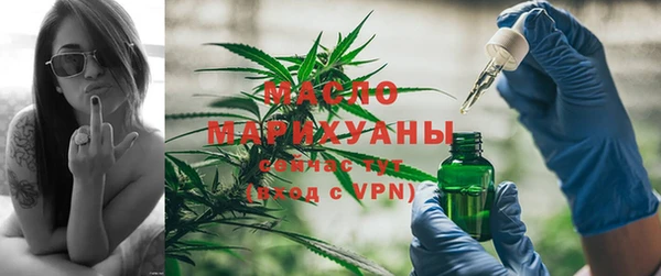 мет Кукмор