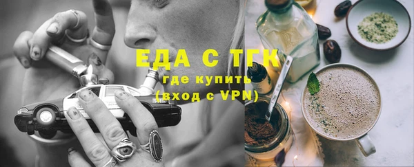 скорость Куйбышев