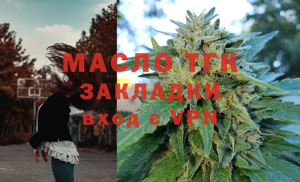 скорость Куйбышев