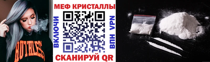 Купить где  Разумное  МЕФ VHQ 