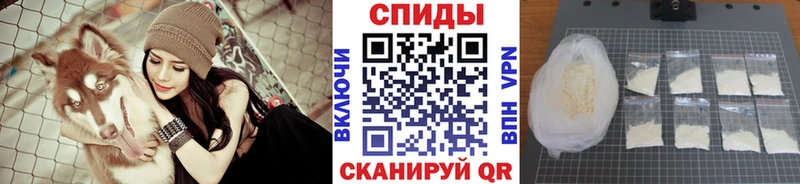 Метамфетамин кристалл  Купить где  Разумное 