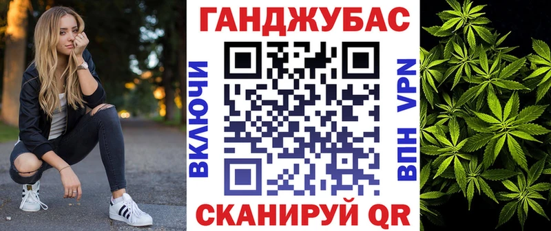 Бошки марихуана гибрид Разумное